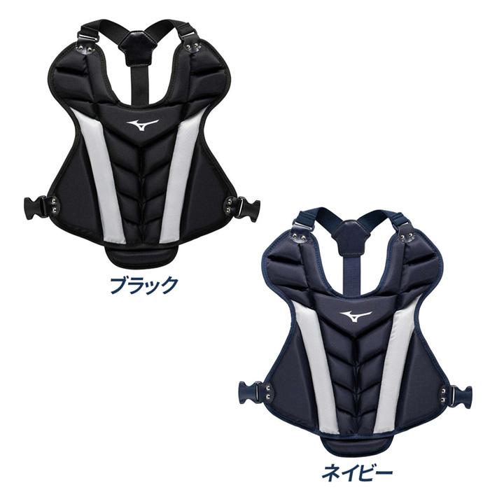 少年野球軟式キャッチャープロテクター MIZUNO MIZUNO（ミズノ） 野球 ソフト キャッチャープロテクター 軟式 ゴム
