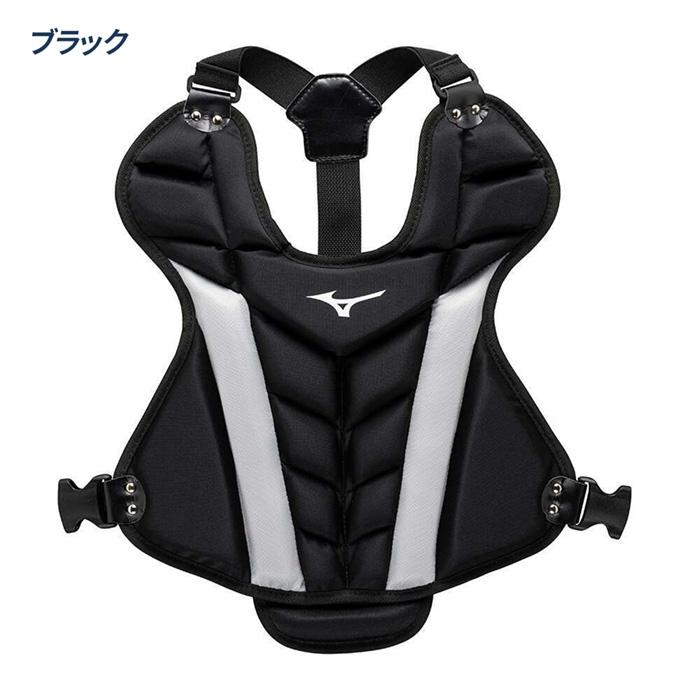 ミズノプロ キャッチャー防具一式 Mサイズ あいりゅう MIZUNO（ミズノ） 野球 少年軟式 キャッチャー プロテクター 捕手用
