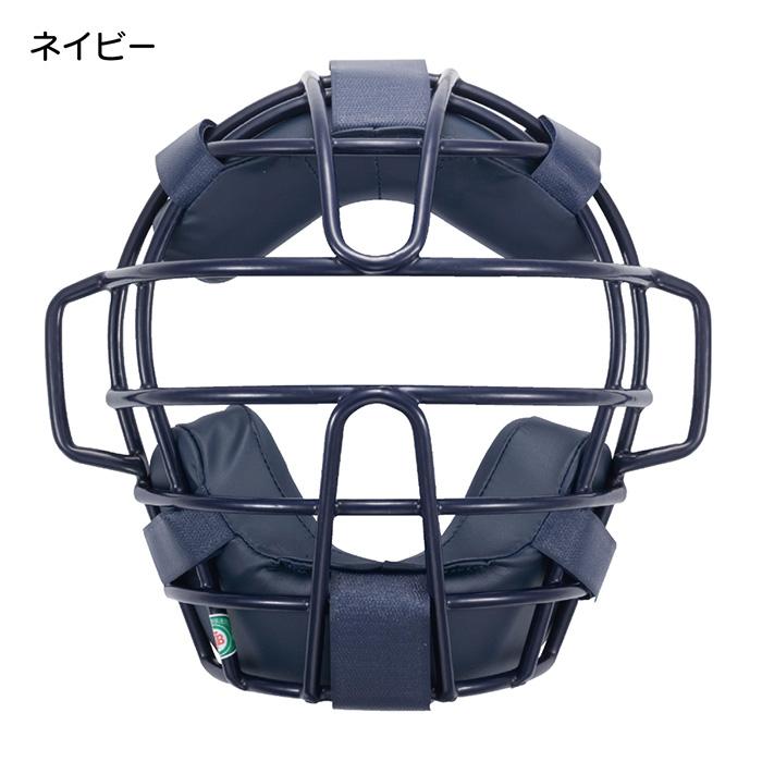 MIZUNO ミズノ ソフトボール ゴムソフトボール用マスク キャッチャー