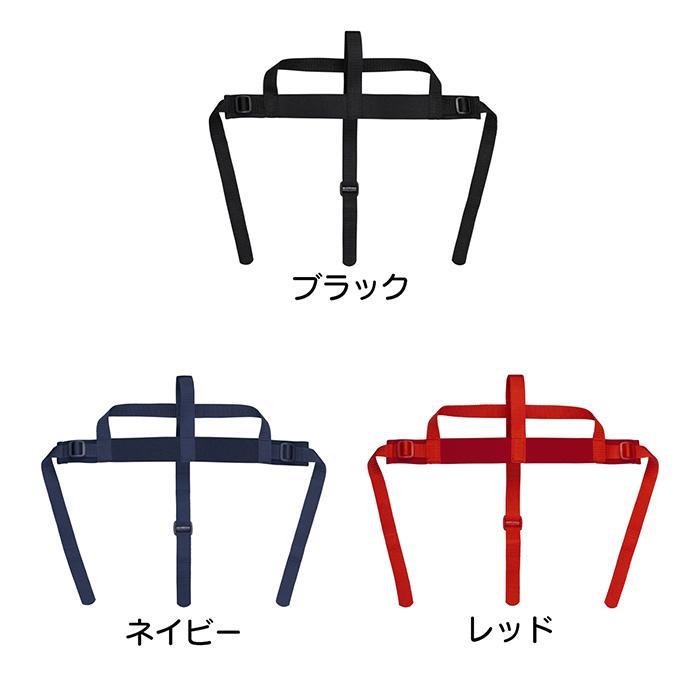 MIZUNO（ミズノ） 野球 硬式 軟式 ソフトボール 取り替え用マスク