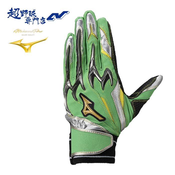 MIZUNO（ミズノ） 野球 バッティンググローブ 両手用 バッティング手袋