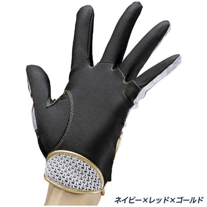 Mizuno Pro ブラックグローブ Wonder 左利き用 【公式通販】