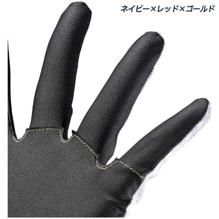 MIZUNO（ミズノ） 野球 手袋 守備用 ミズノプロ 守備手袋 左手用 右