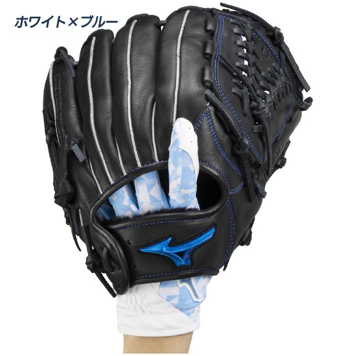 MIZUNO（ミズノ） 野球 守備手袋 左手用 水洗い可能 接触冷感素材