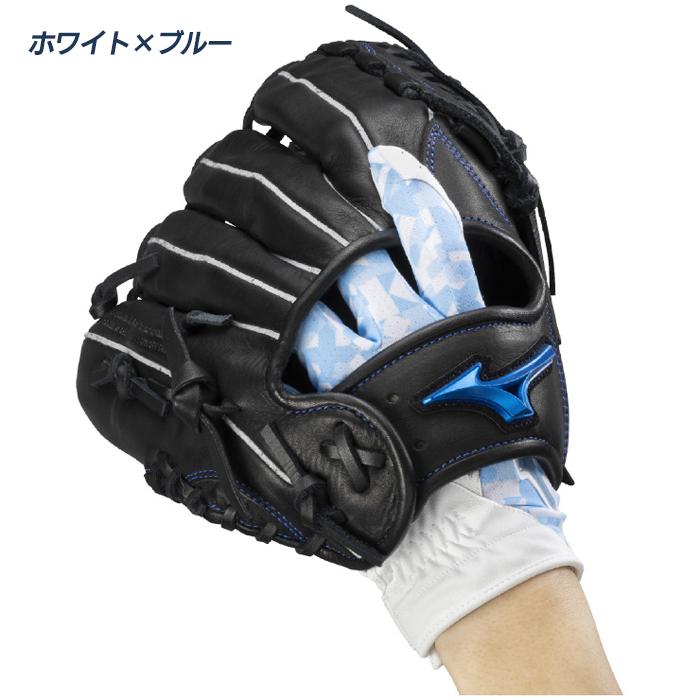 野球　バット　グローブ　守備手袋　バッティンググローブ MIZUNO（ミズノ） 野球 守備手袋 左手用 水洗い可能 接触冷感素材