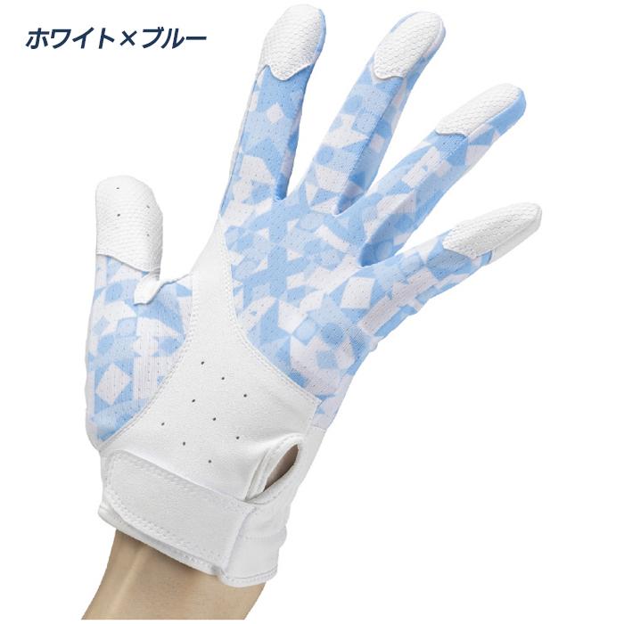 MIZUNO（ミズノ） 野球 守備手袋 左手用 水洗い可能 接触冷感素材