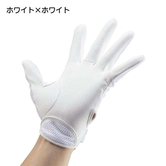 MIZUNO（ミズノ） 野球 守備用手袋 高校野球対応 単独水洗い可能