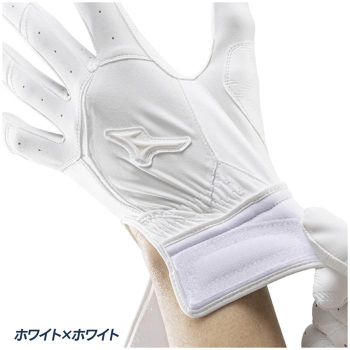 MIZUNO（ミズノ） 野球 バッティンググローブ 両手用 高校野球対応