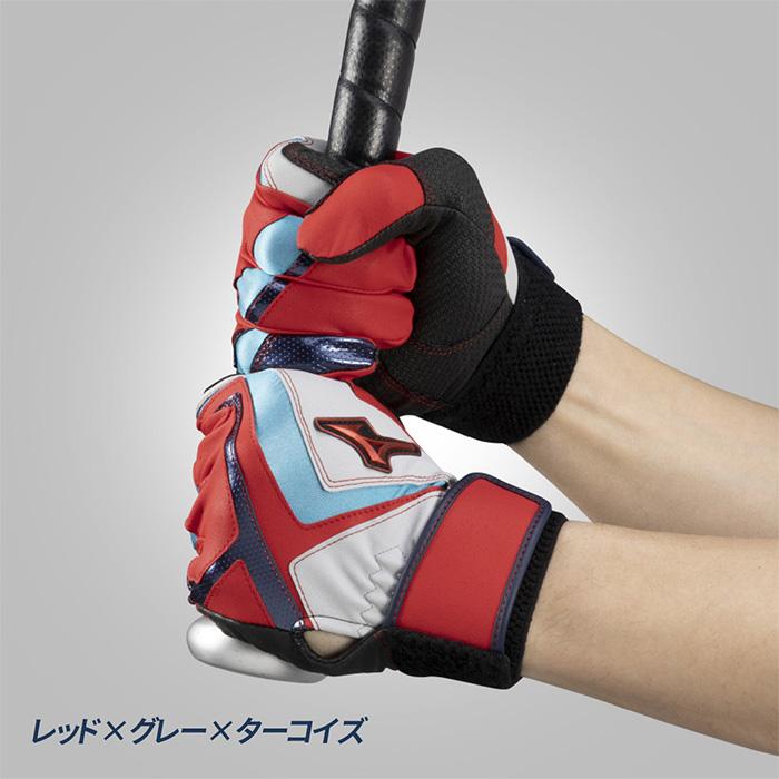 MIZUNO（ミズノ） 野球 ジュニア バッティンググローブ 両手用 少年