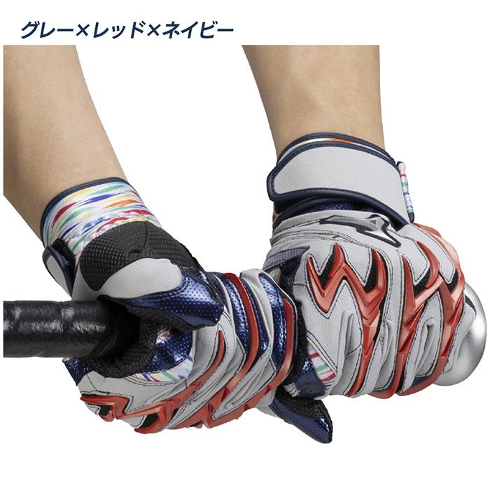 MIZUNO（ミズノ） 野球 バッティング手袋 ジュニア 両手用 水洗い可能
