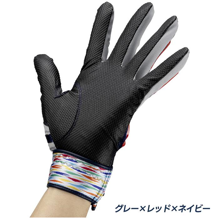 MIZUNO（ミズノ） 野球 バッティング手袋 ジュニア 両手用 水洗い可能