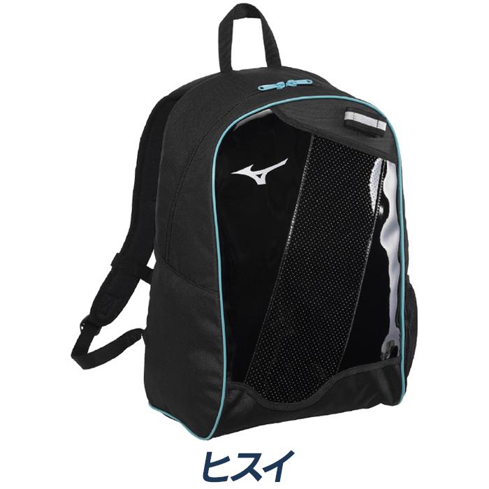 MIZUNO（ミズノ） 野球 バックパック ジュニア 少年 23L バット収納