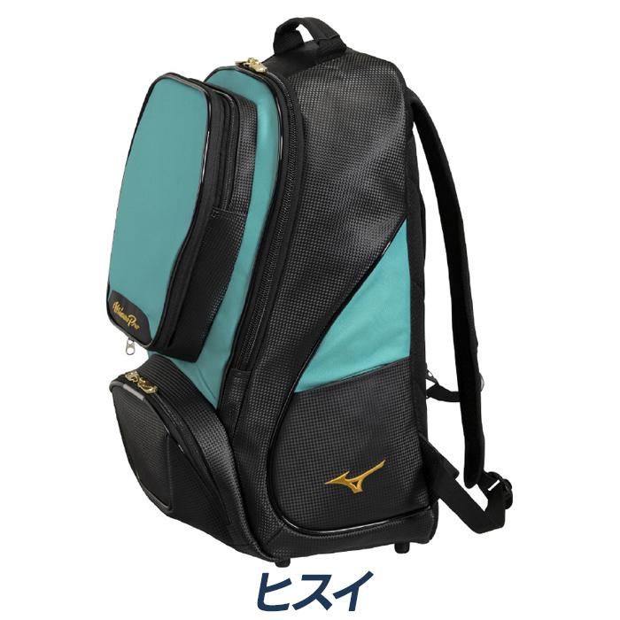 MIZUNO（ミズノ） 野球 バック バックパック 40L ミズノプロ 2026