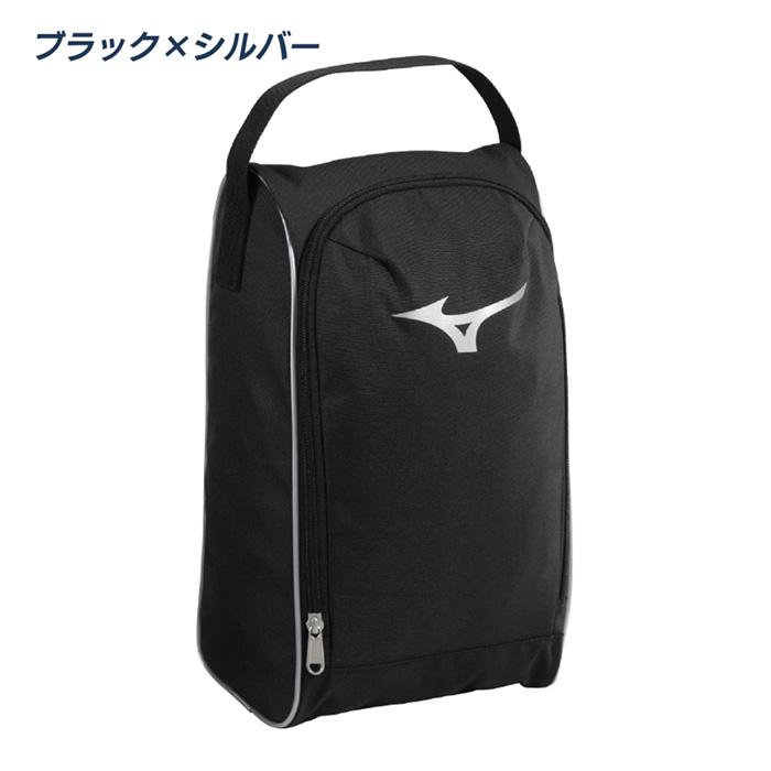 MIZUNO（ミズノ） 野球 シューズケース 靴入れ シューズバッグ