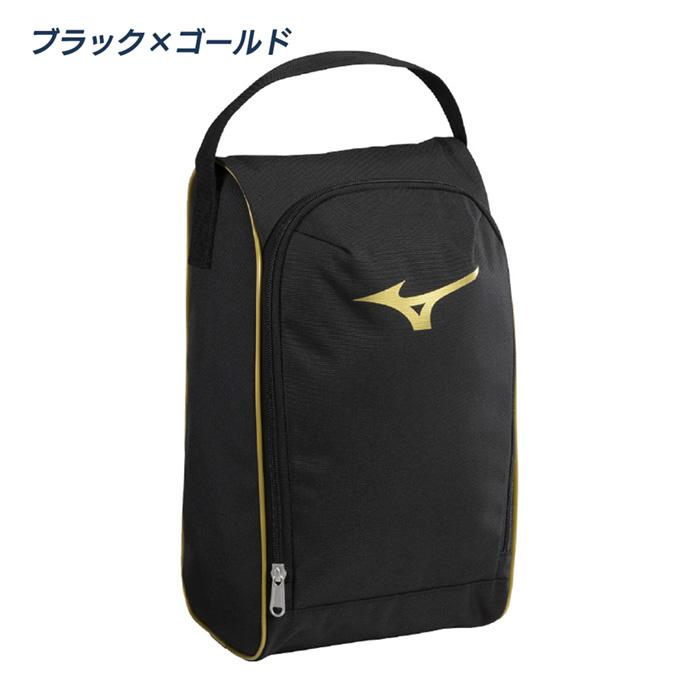 MIZUNO（ミズノ） 野球 シューズケース 靴入れ シューズバッグ
