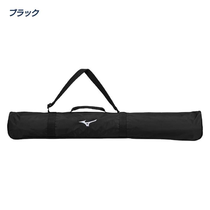 MIZUNO（ミズノ） 野球 バットケース 2本入れ ジュニア 少年用 軽量