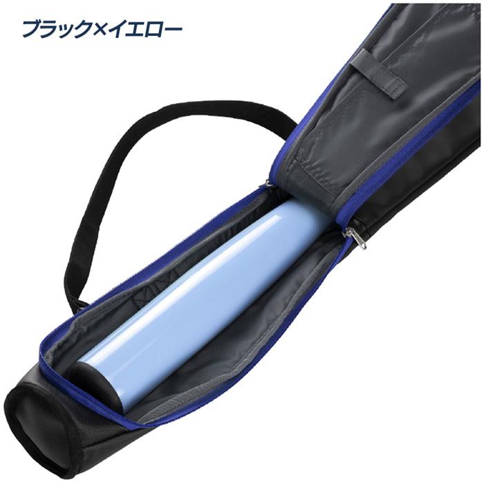 MIZUNO（ミズノ） 野球 バットケース 1本入れ ビヨンドマックスバット