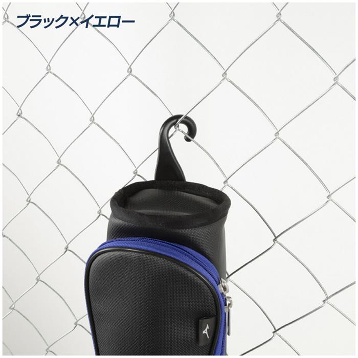 MIZUNO（ミズノ） 野球 バットケース 1本入れ ビヨンドマックスバット