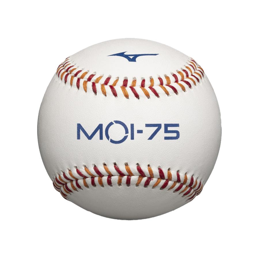 MIZUNO（ミズノ） 野球 ボール MOI-75 硬式 ピッチング練習