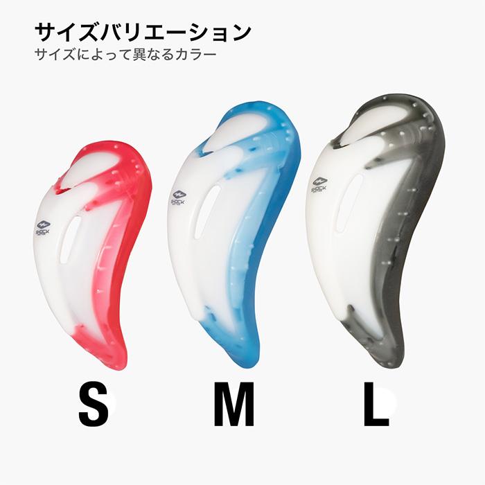 ショックドクター 野球 ファウルカップ ファールカップ 一般 ジュニア 201 BioFlex Cup バイオフレックスカップ アンダー プロテクター 防具 201 | エスエスケイ（スポーツ用品） | 01