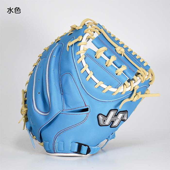 665.超限定品!!ハタケヤマ40周年記念限定軟式ミット - メルカリ 665.超限定品!!ハタケヤマ40周年記念限定軟式ミット - メルカリ