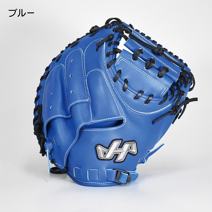 ハタケヤマ 野球 軟式 キャッチャーミット 捕手用 40周年限定 ハタケヤマ 野球 軟式 キャッチャーミット 捕手用 40周年限定