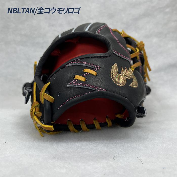 ジームス Zeems　軟式用グラブ内野手用(小) Zeems（ジームス） 野球 グローブ 軟式 内野用 ジュニア 大型 少年軟式