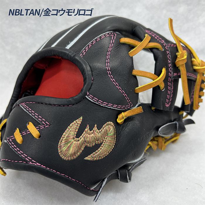 Zeems（ジームス） 野球 グローブ 軟式 内野用 ジュニア 大型 少年軟式