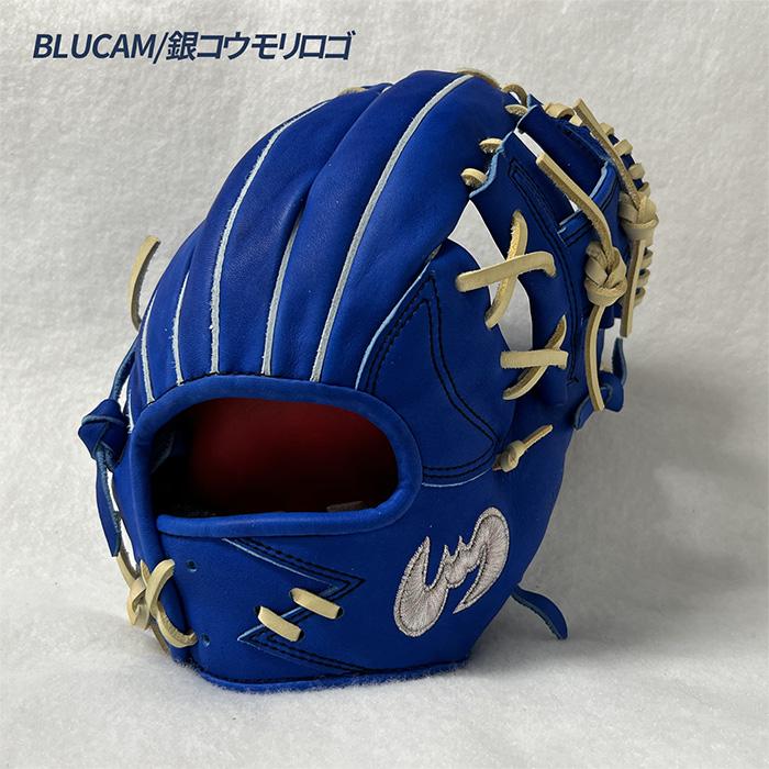 Zeems（ジームス） 野球 グローブ 軟式 内野用 ジュニア 大型 少年軟式