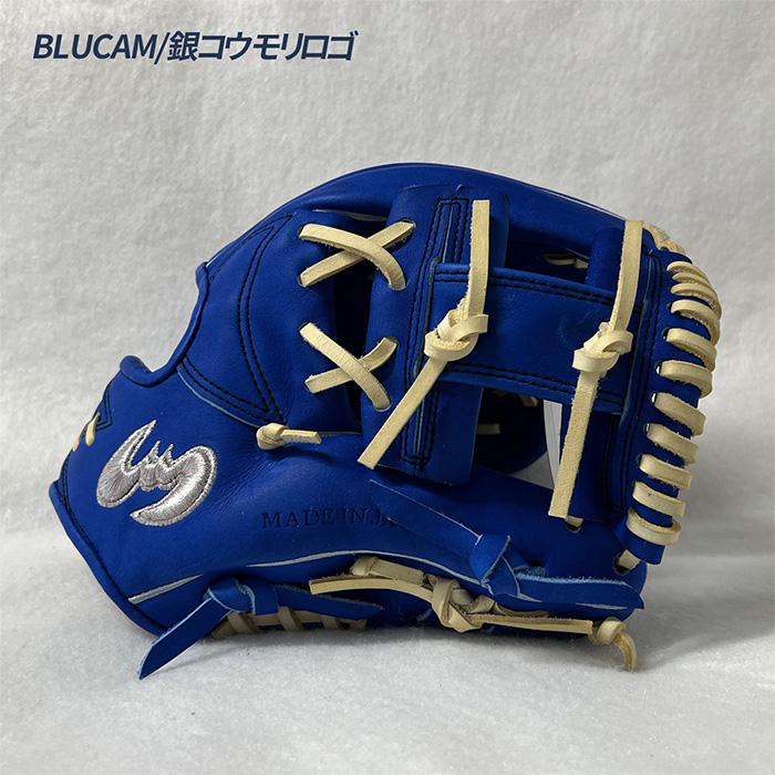 Zeems（ジームス） 野球 グローブ 軟式 内野用 ジュニア 大型 少年軟式
