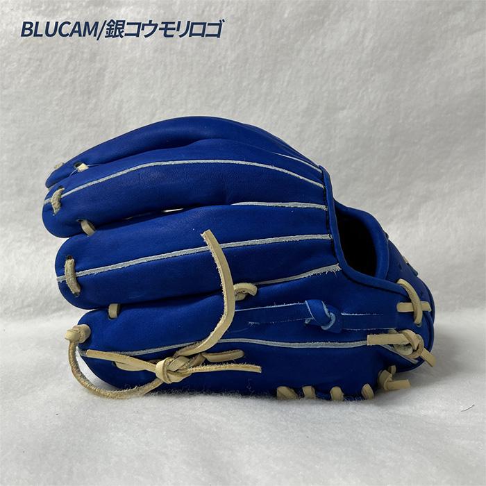 Zeems（ジームス） 野球 グローブ 軟式 内野用 ジュニア 大型 少年軟式