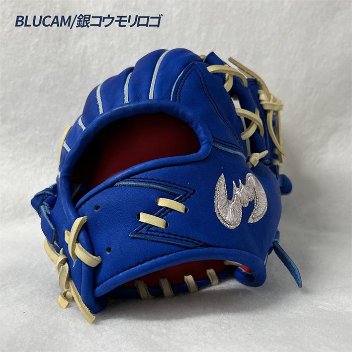 Zeems（ジームス） 野球 グローブ 軟式 内野用 ジュニア 大型 少年軟式