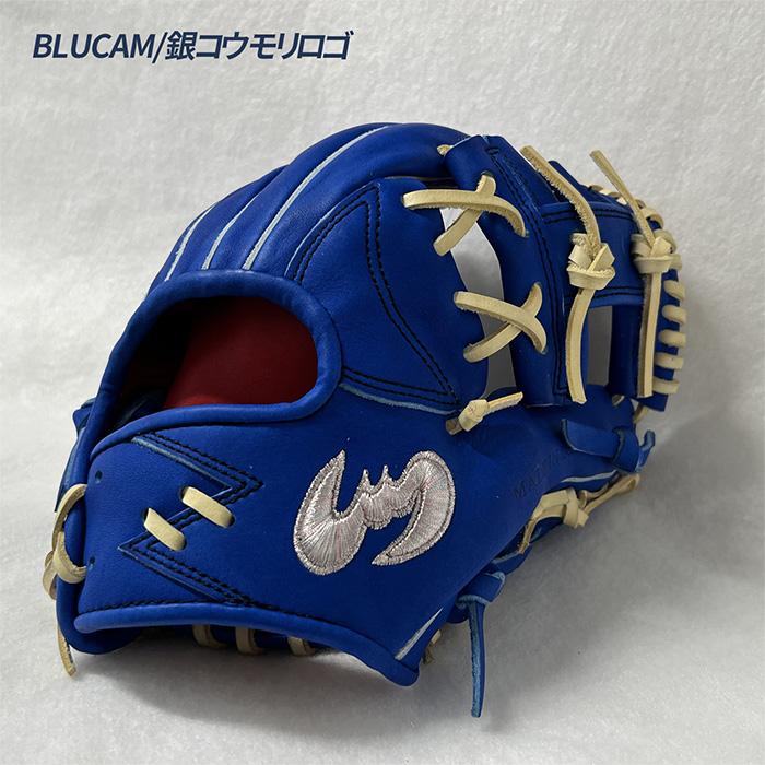 ジームス 野球 グローブ　グラブ 少年用大型 右投　Zeems 20DJN5 Zeems（ジームス） 野球 グローブ 軟式 内野用 ジュニア 大型 少年軟式