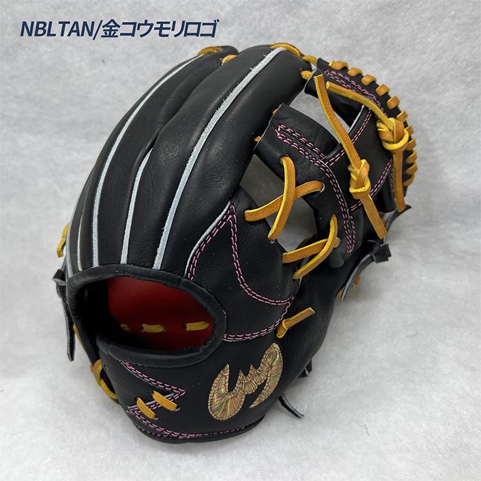 Zeems（ジームス） 野球 グローブ 軟式 内野用 ジュニア 大型 少年軟式