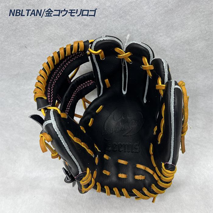 Zeems（ジームス） 野球 グローブ 軟式 内野用 ジュニア 大型 少年軟式