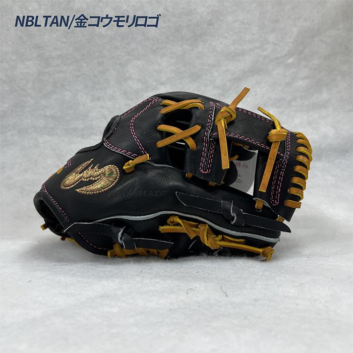Zeems（ジームス） 野球 グローブ 軟式 内野用 ジュニア 大型 少年軟式