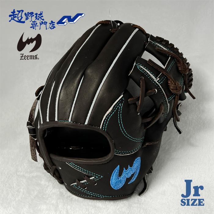 Zeems（ジームス） 野球 グローブ 軟式 内野用 ジュニア 大型 少年軟式