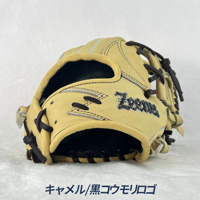 Zeems（ジームス） 野球 グローブ 軟式 内野用 ジュニア 大型 少年軟式