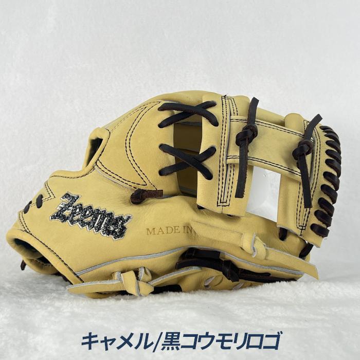 Zeems（ジームス） 野球 グローブ 軟式 内野用 ジュニア 大型 少年軟式
