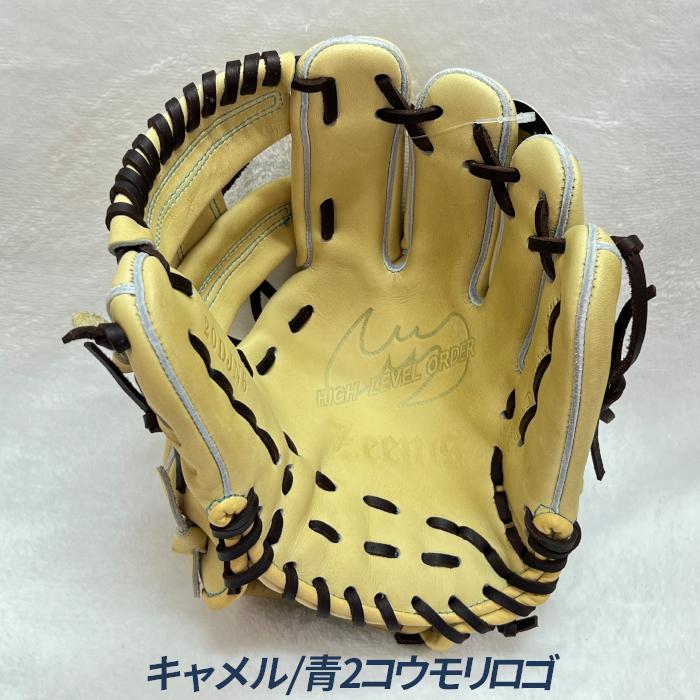Zeems（ジームス） 野球 グローブ 軟式 内野用 ジュニア 大型 少年軟式