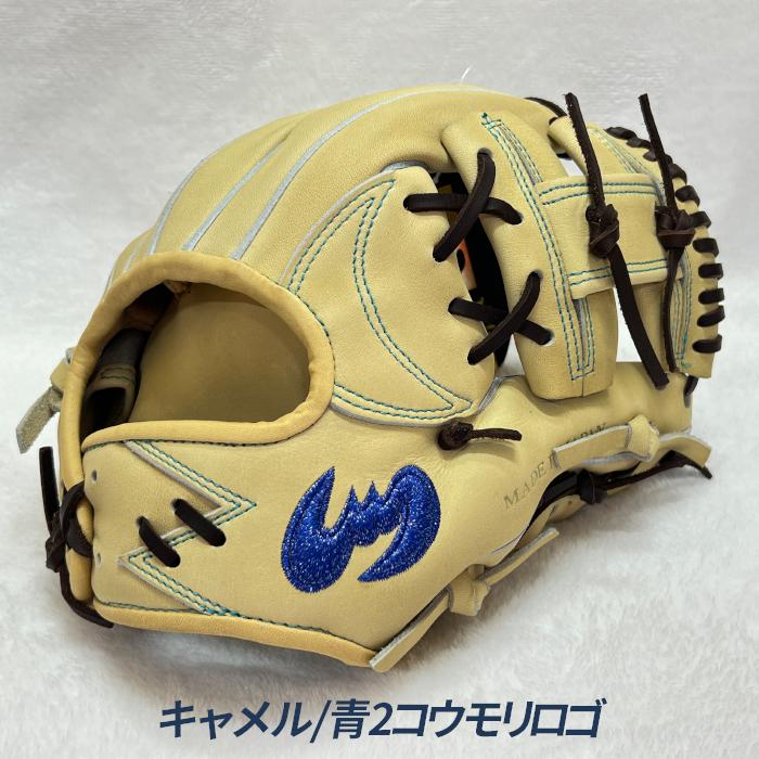 Zeems（ジームス） 野球 グローブ 軟式 内野用 ジュニア 大型 少年軟式