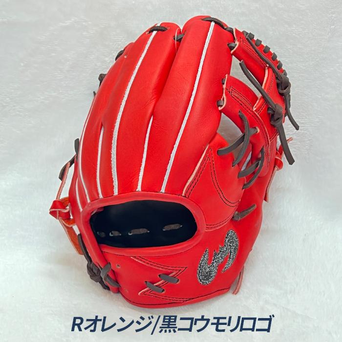 Zeems（ジームス） 野球 グローブ 軟式 内野用 ジュニア 大型 少年軟式