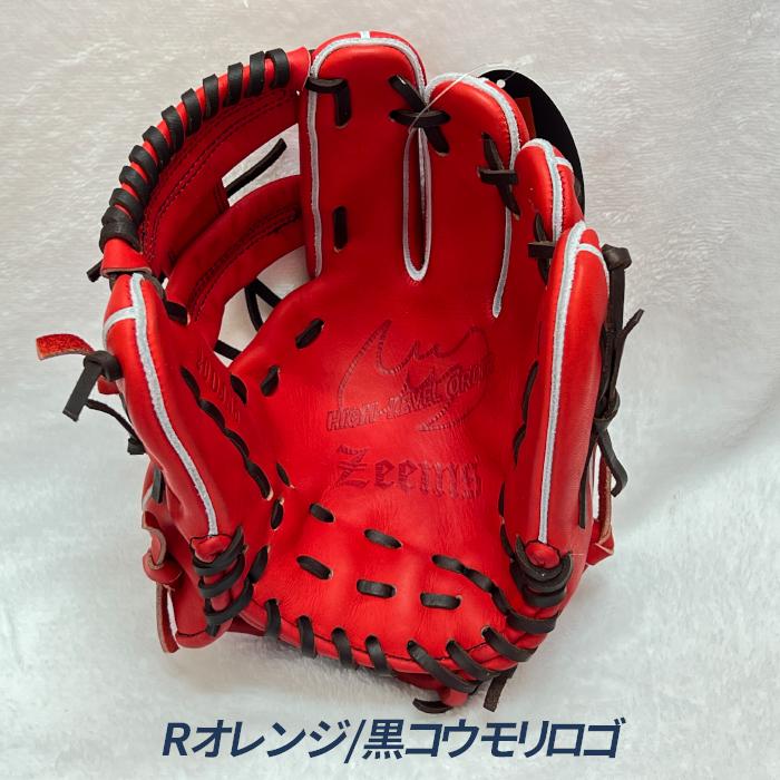 Zeems（ジームス） 野球 グローブ 軟式 内野用 ジュニア 大型 少年軟式
