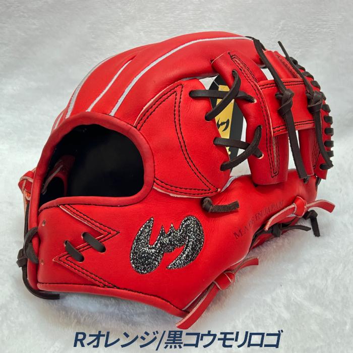 Zeems（ジームス） 野球 グローブ 軟式 内野用 ジュニア 大型 少年軟式