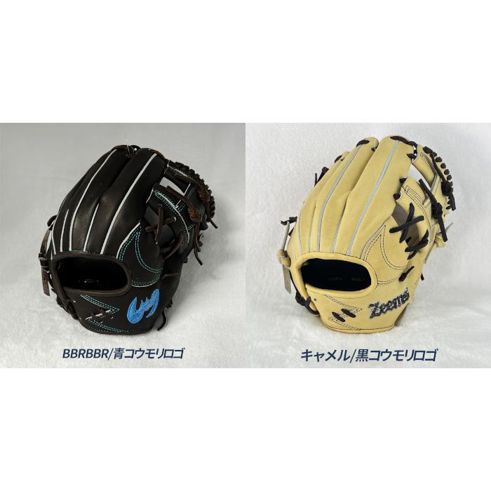 Zeems（ジームス） 野球 グローブ 軟式 内野用 ジュニア 大型 少年軟式