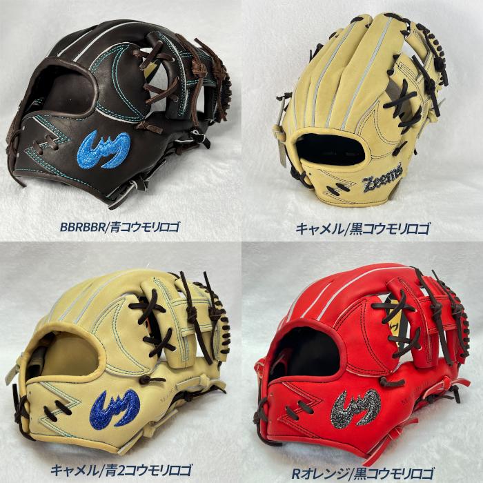 Zeems（ジームス） 野球 グローブ 軟式 内野用 ジュニア 大型 少年軟式