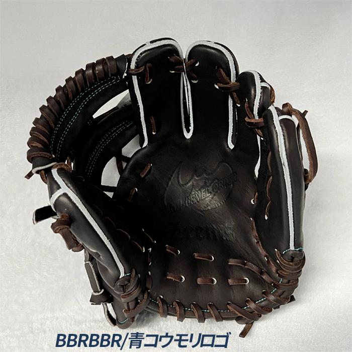 Zeems（ジームス） 野球 グローブ 軟式 内野用 ジュニア 大型 少年軟式