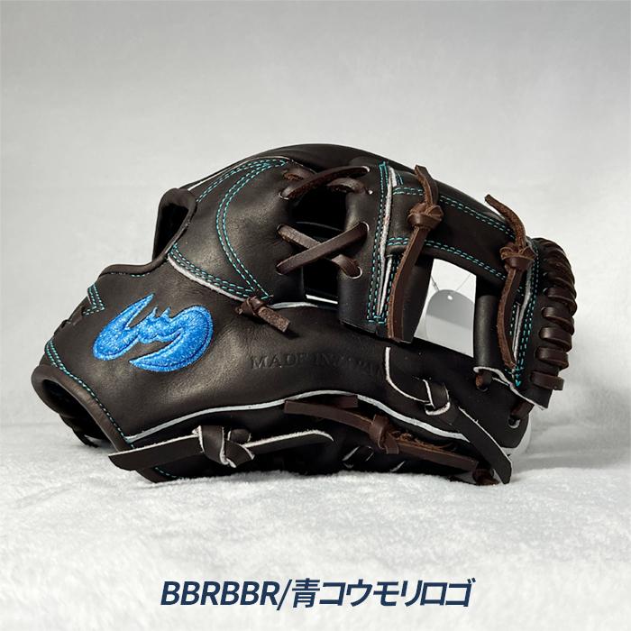Zeems（ジームス） 野球 グローブ 軟式 内野用 ジュニア 大型 少年軟式