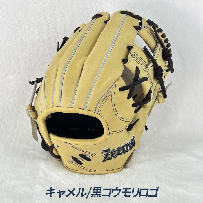 Zeems（ジームス） 野球 グローブ 軟式 内野用 ジュニア 大型 少年軟式