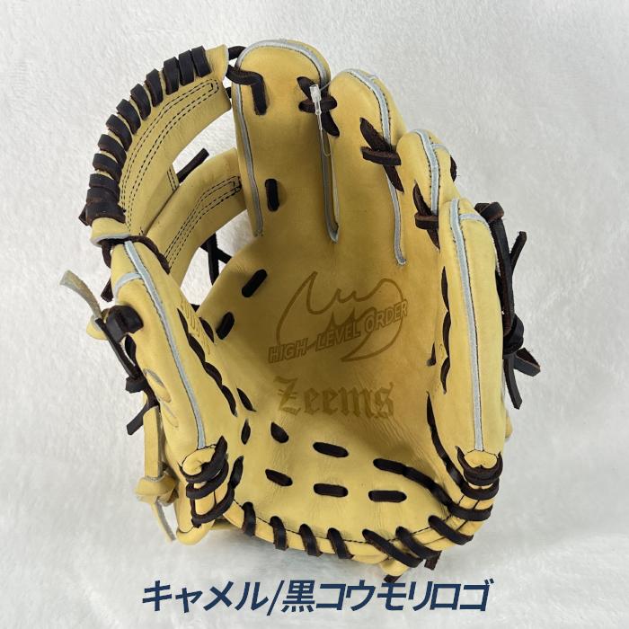 Zeems（ジームス） 野球 グローブ 軟式 内野用 ジュニア 大型 少年軟式